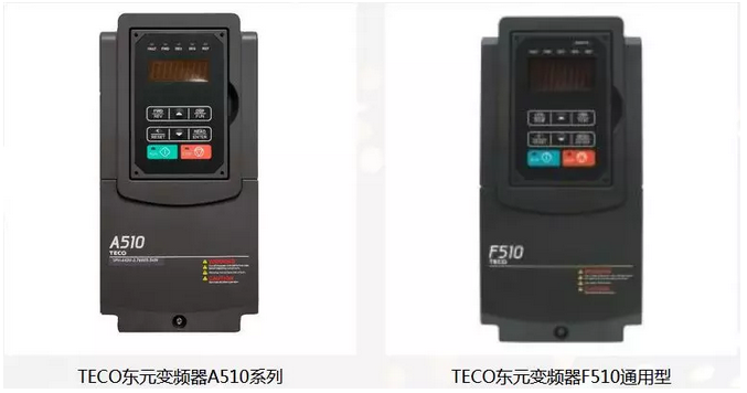 山東左元攜東元電機(jī)產(chǎn)品參加2018年（淄博）國際通用機(jī)械泵閥及化工技術(shù)裝備博覽會 企業(yè)新聞 第9張