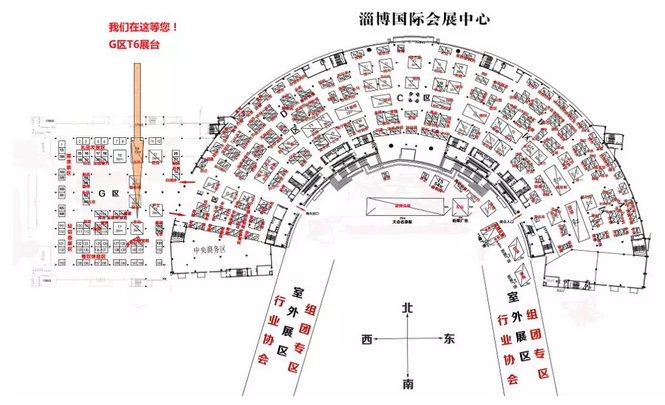 山東左元攜東元電機(jī)產(chǎn)品參加2018年（淄博）國際通用機(jī)械泵閥及化工技術(shù)裝備博覽會 企業(yè)新聞 第14張